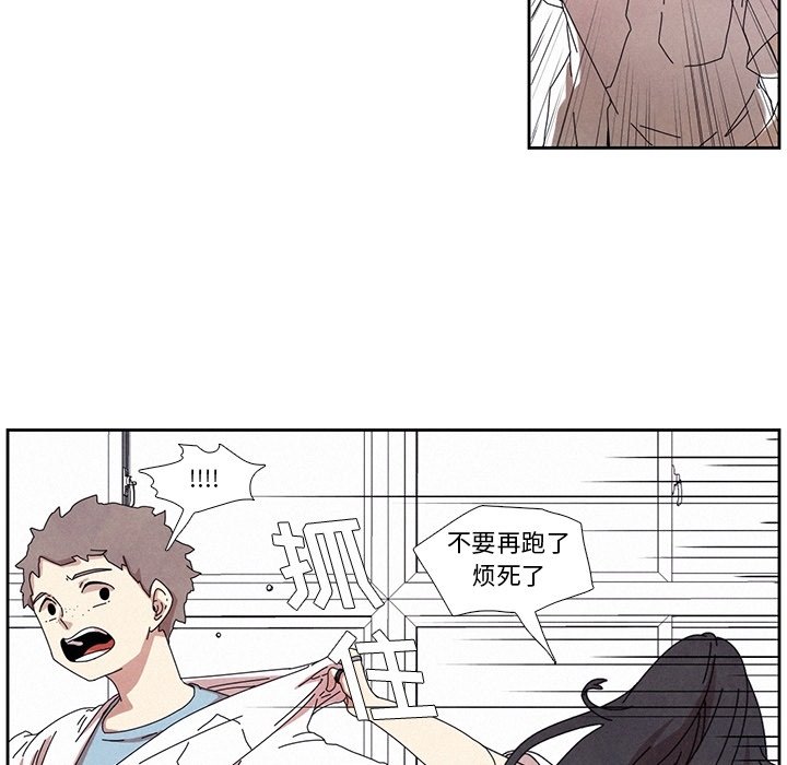第5話 - 第33张