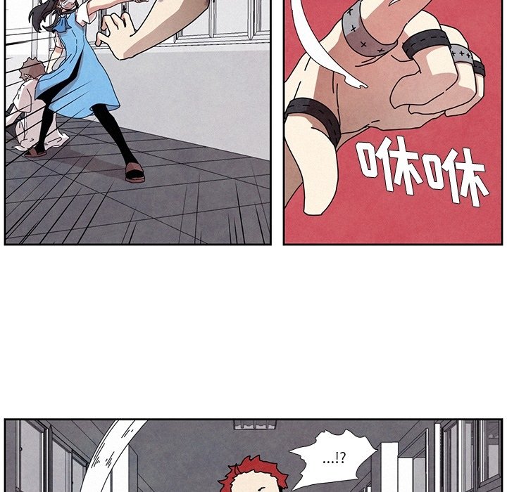 第5話 - 第35张