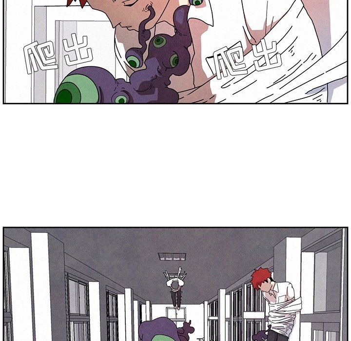 第5話 - 第43张