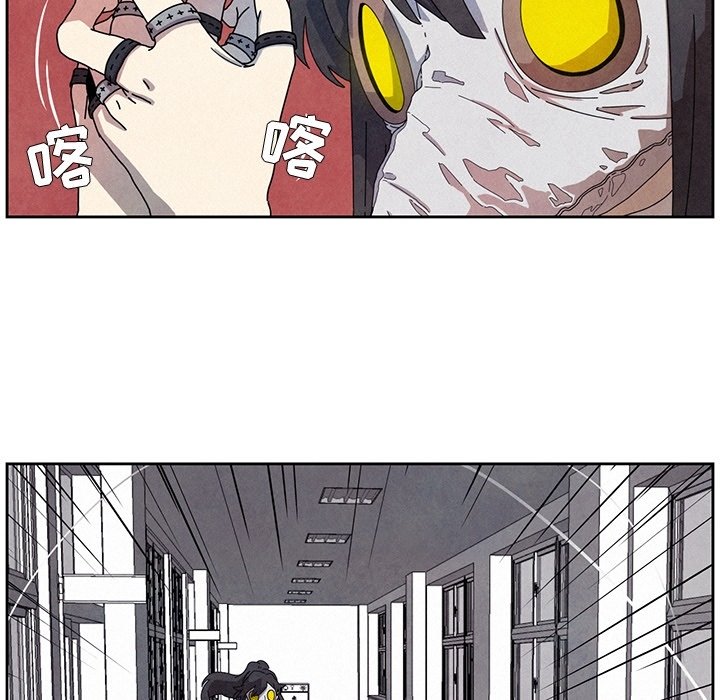 第5話 - 第46张