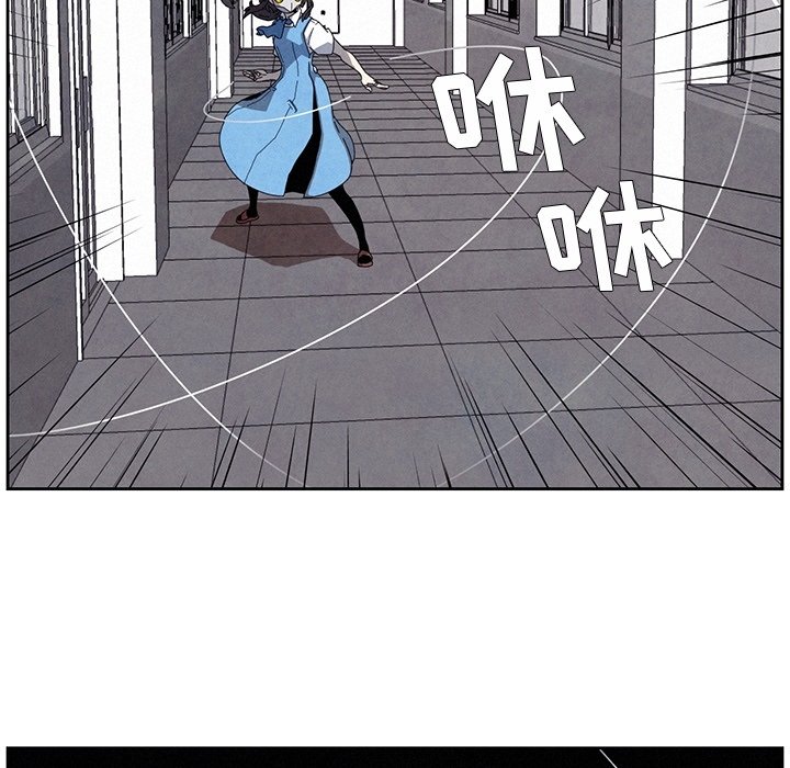 第5話 - 第47张