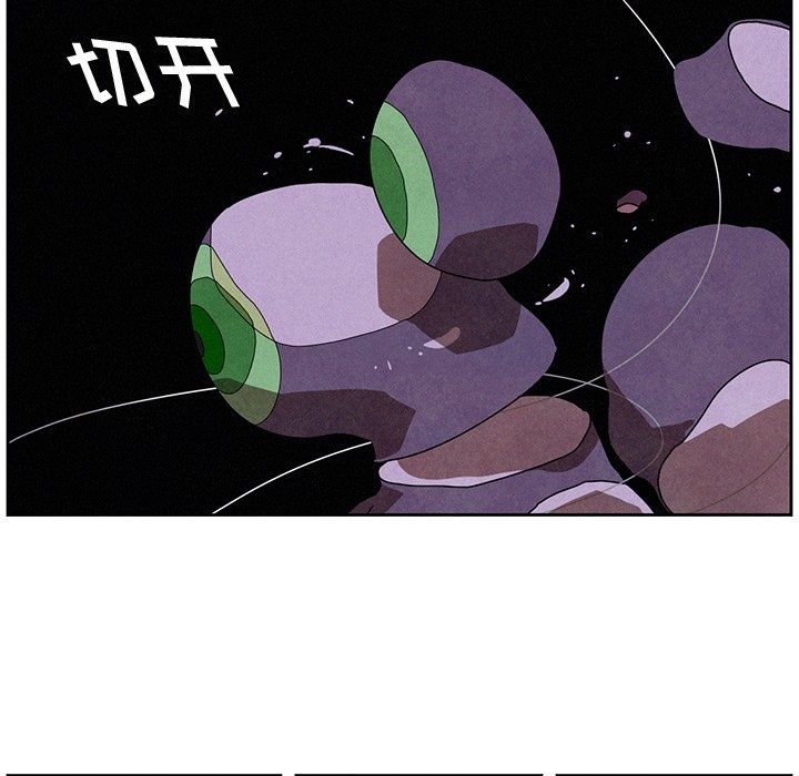 第5話 - 第48张
