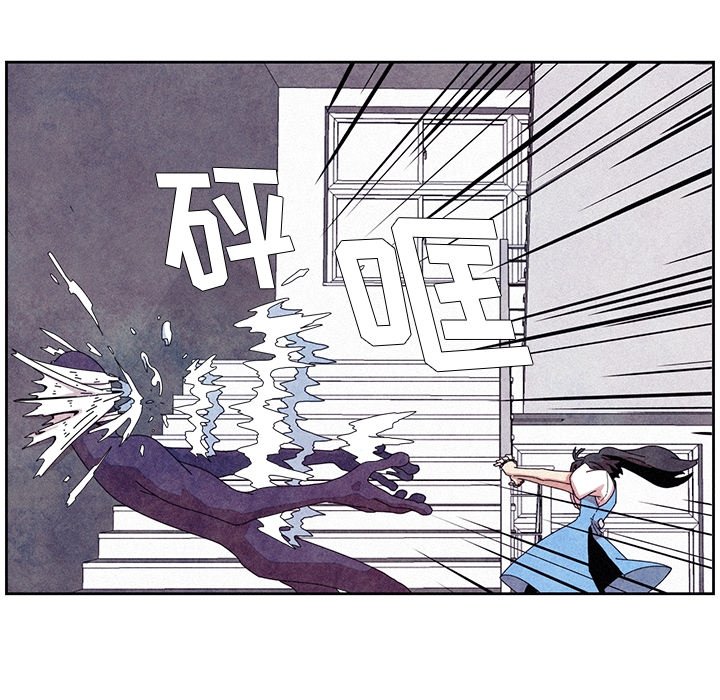 第6話 - 第10张
