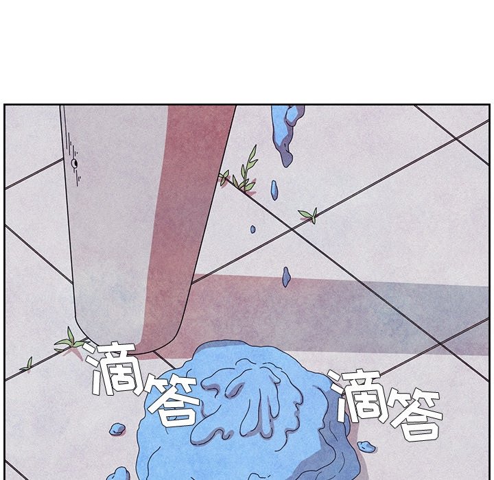 第6話 - 第20张