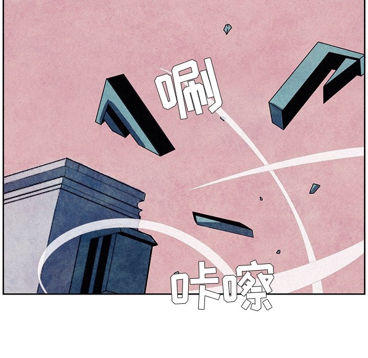 第6話 - 第26张