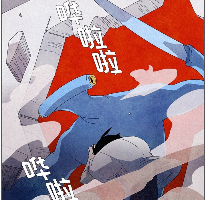 第6話 - 第34张