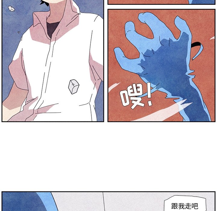 第6話 - 第36张