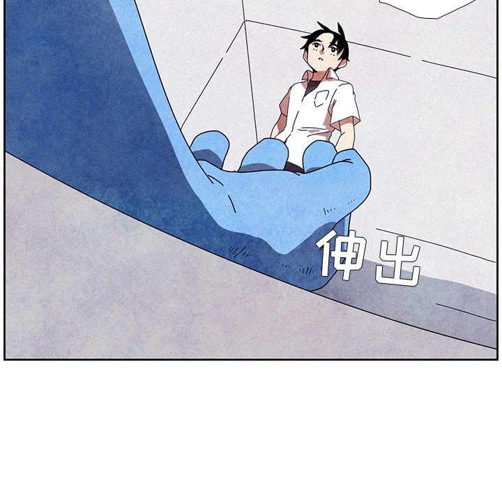 第6話 - 第37张