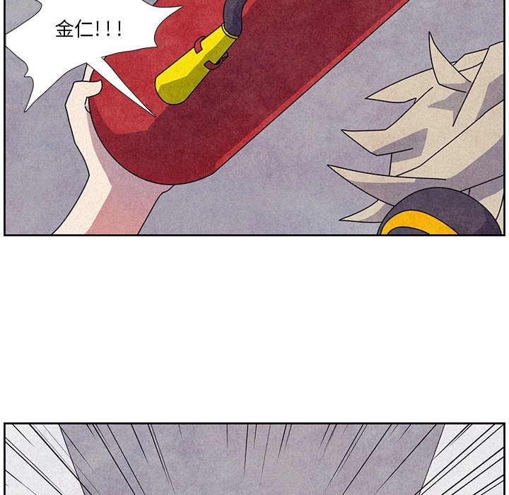 第6話 - 第41张