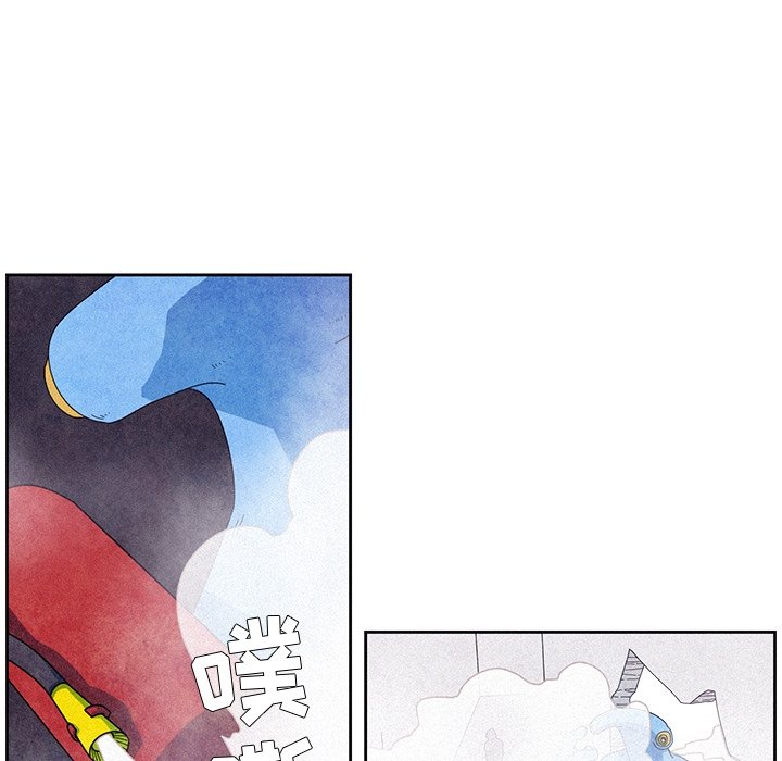 第6話 - 第45张