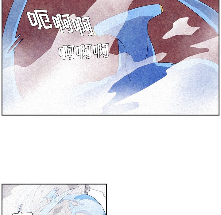 第6話 - 第50张