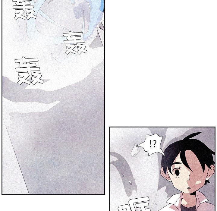 第6話 - 第51张