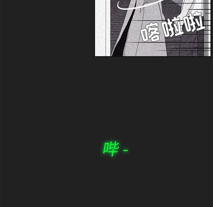 第6話 - 第58张