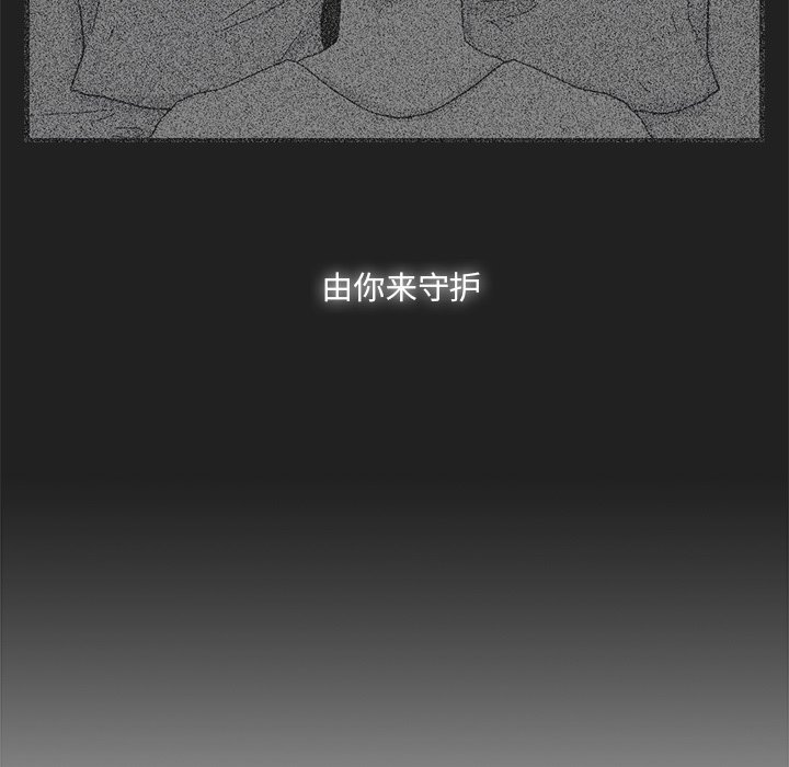 第6話 - 第67张