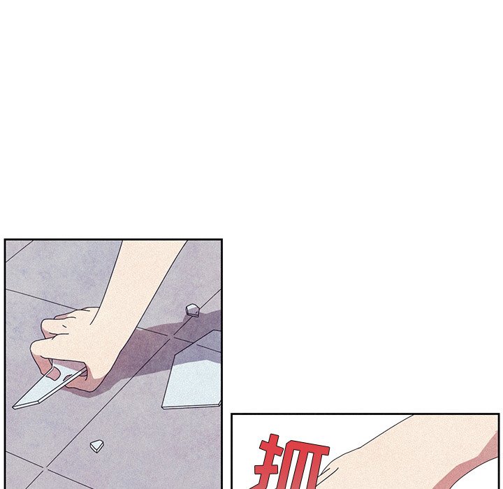 第6話 - 第69张