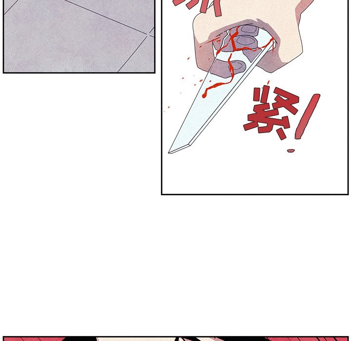 第6話 - 第70张