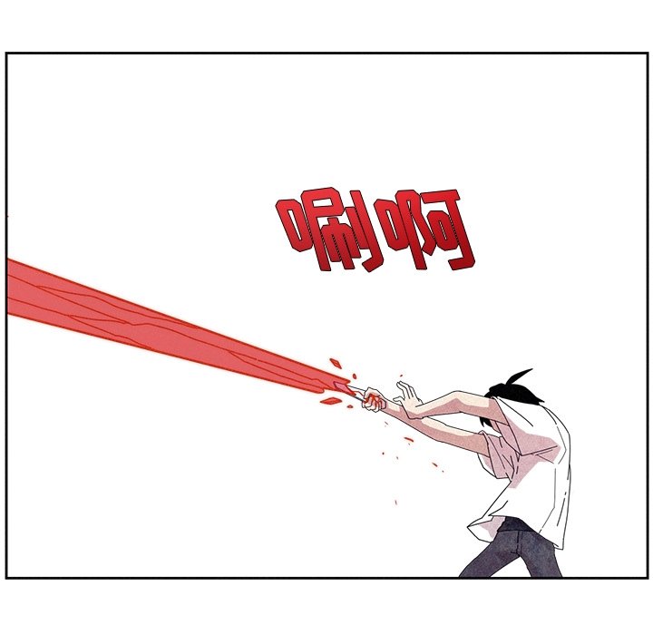第6話 - 第72张