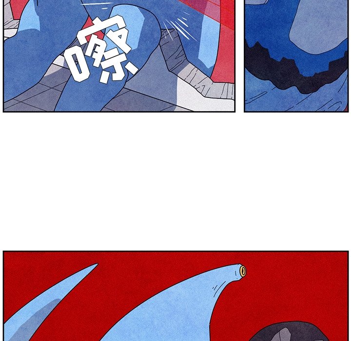 第6話 - 第74张