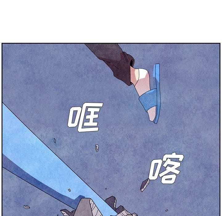 第6話 - 第78张
