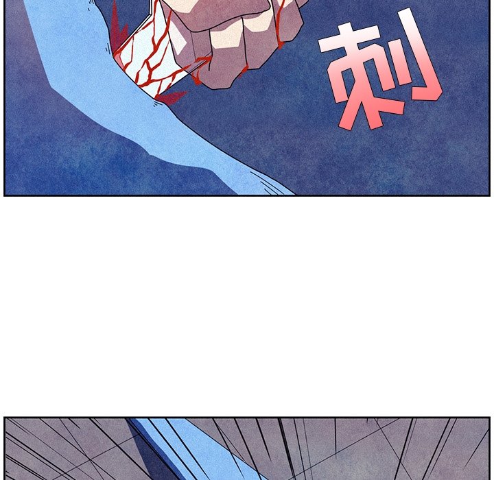 第6話 - 第80张