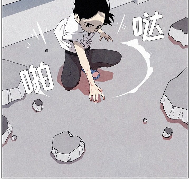 第7話 - 第12张