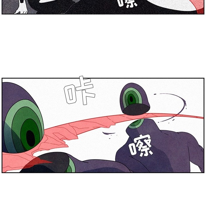 第7話 - 第24张