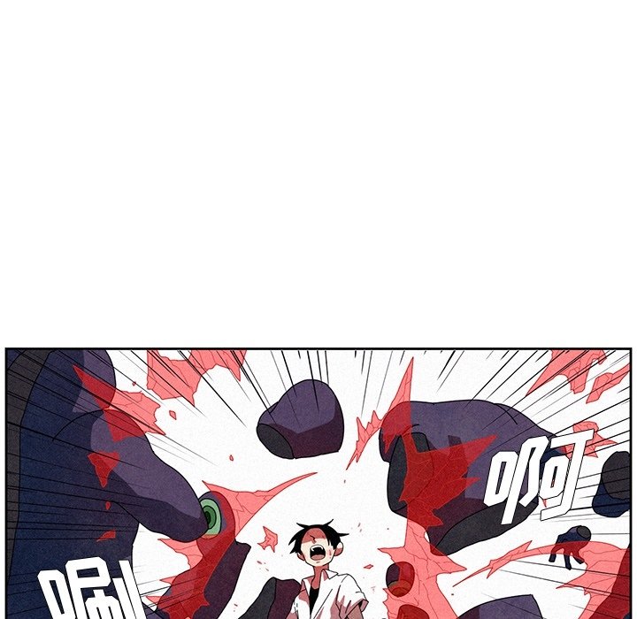 第7話 - 第29张