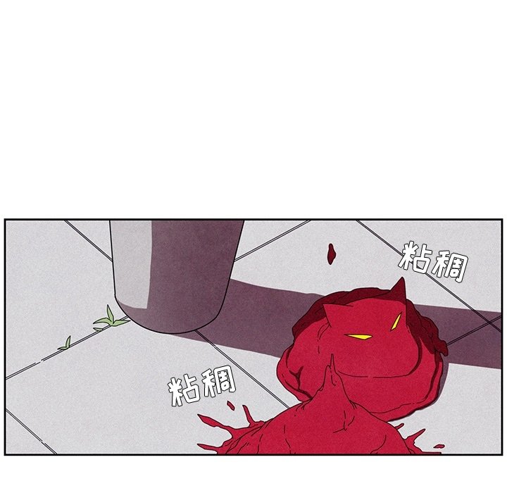 第7話 - 第34张