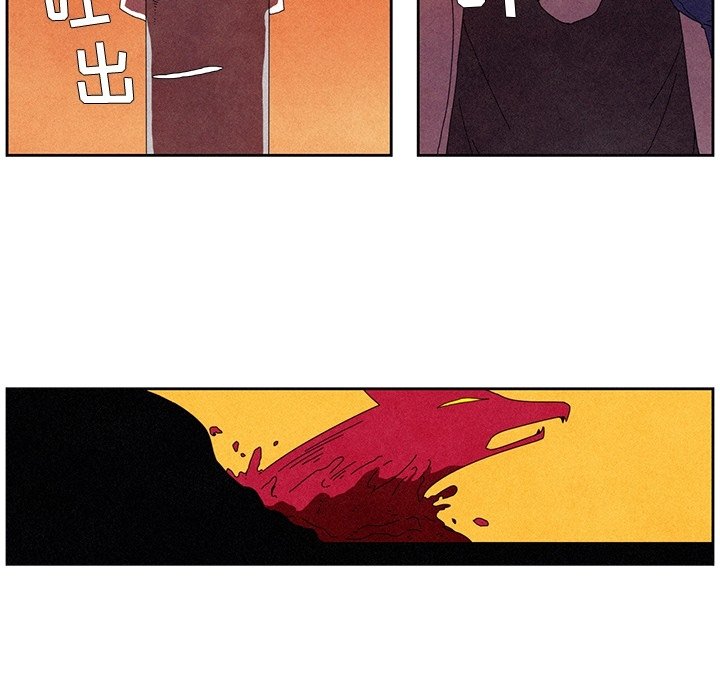 第7話 - 第36张