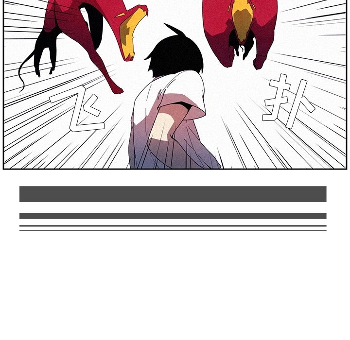 第7話 - 第41张