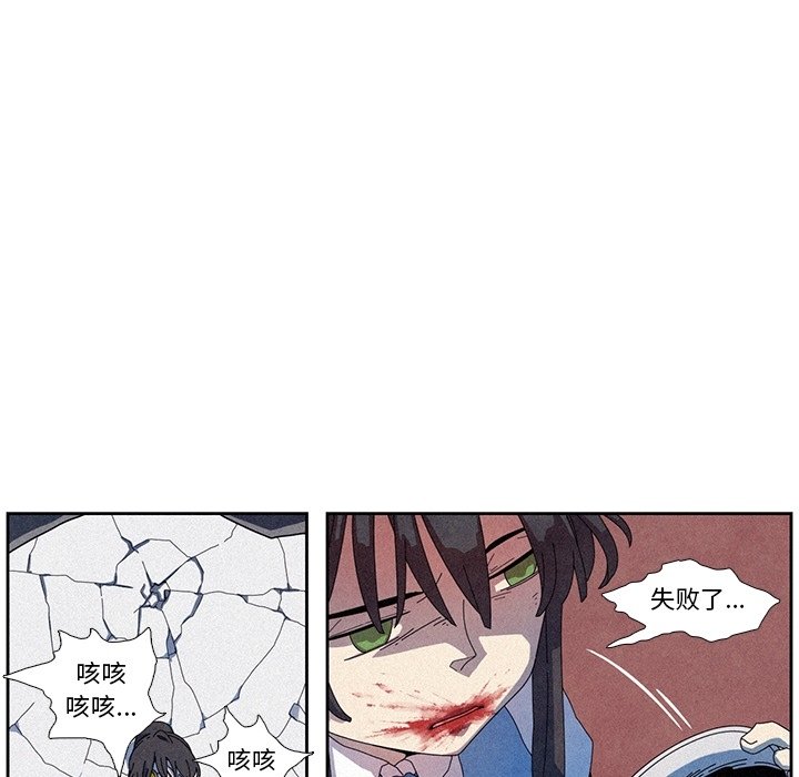第7話 - 第42张