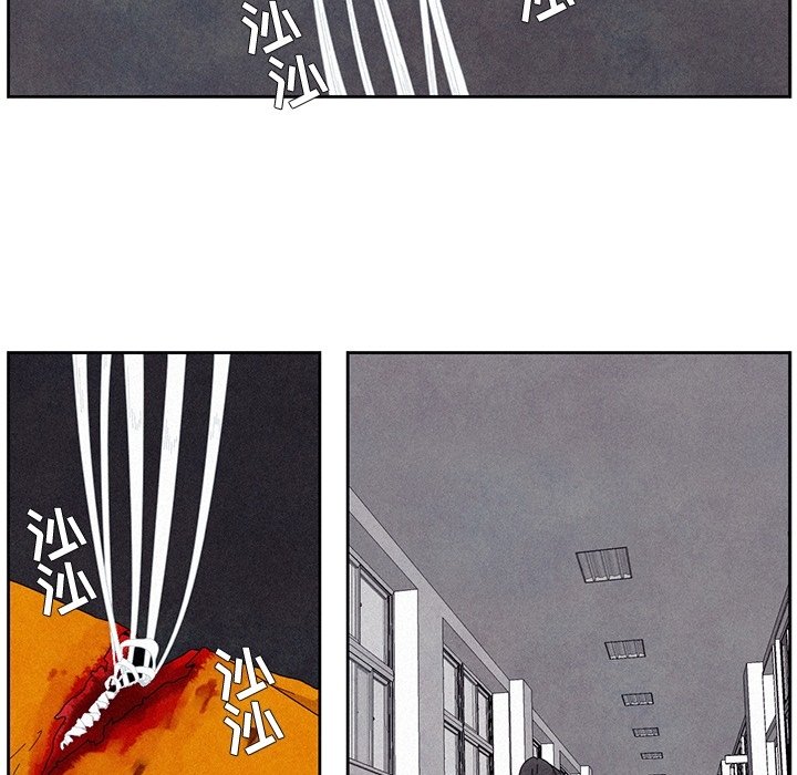 第7話 - 第56张