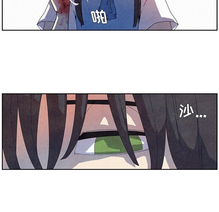 第7話 - 第58张