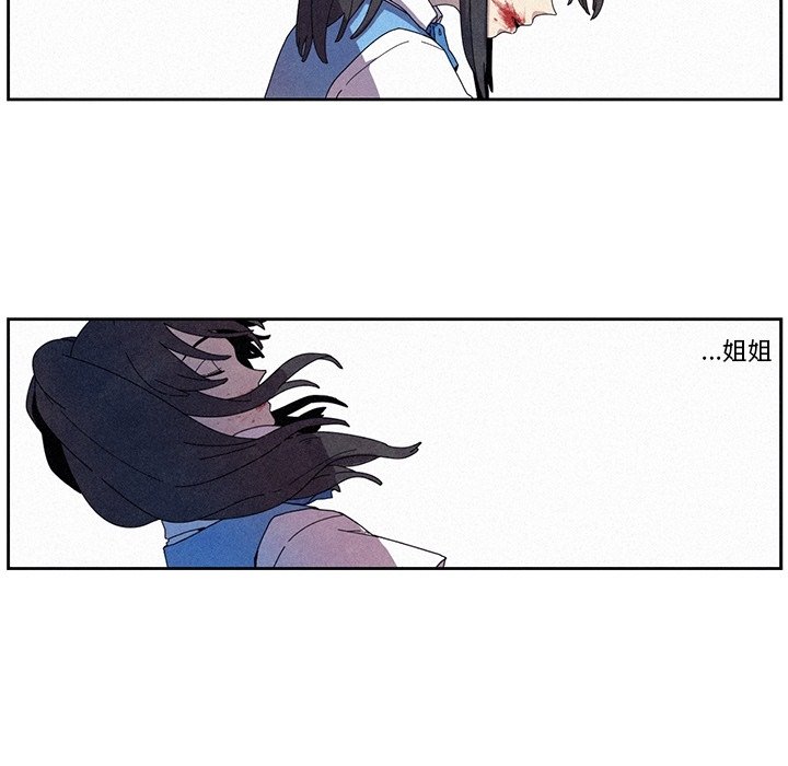 第7話 - 第60张
