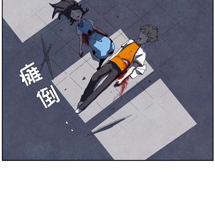 第7話 - 第62张