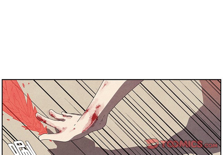 第8話 - 第1张