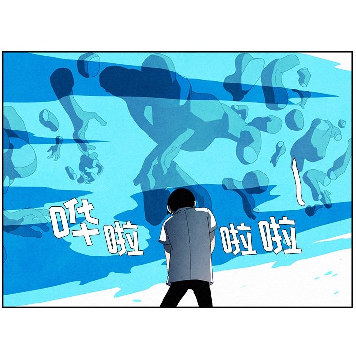 第8話 - 第15张