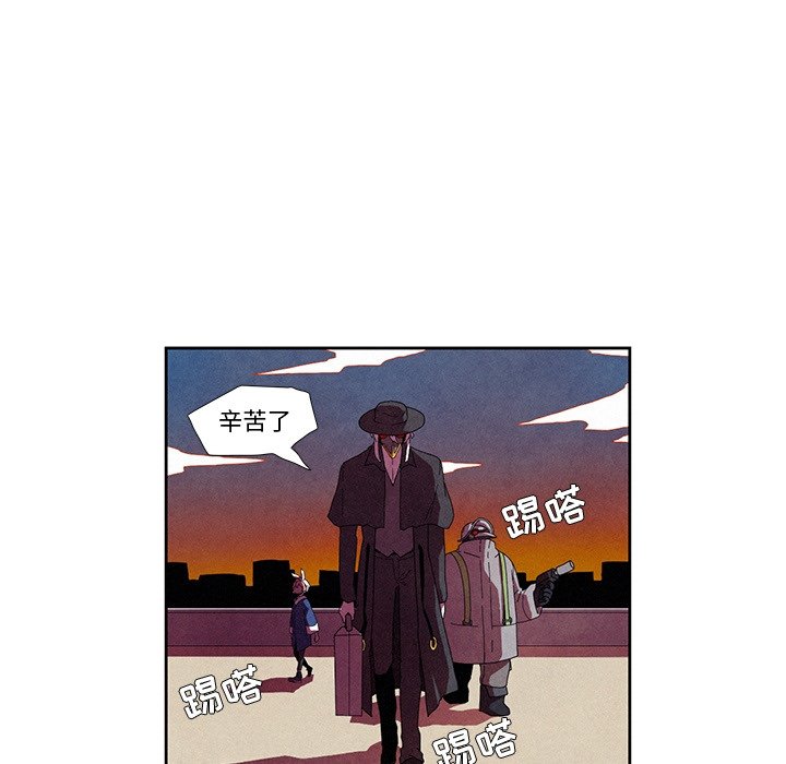 第8話 - 第17张