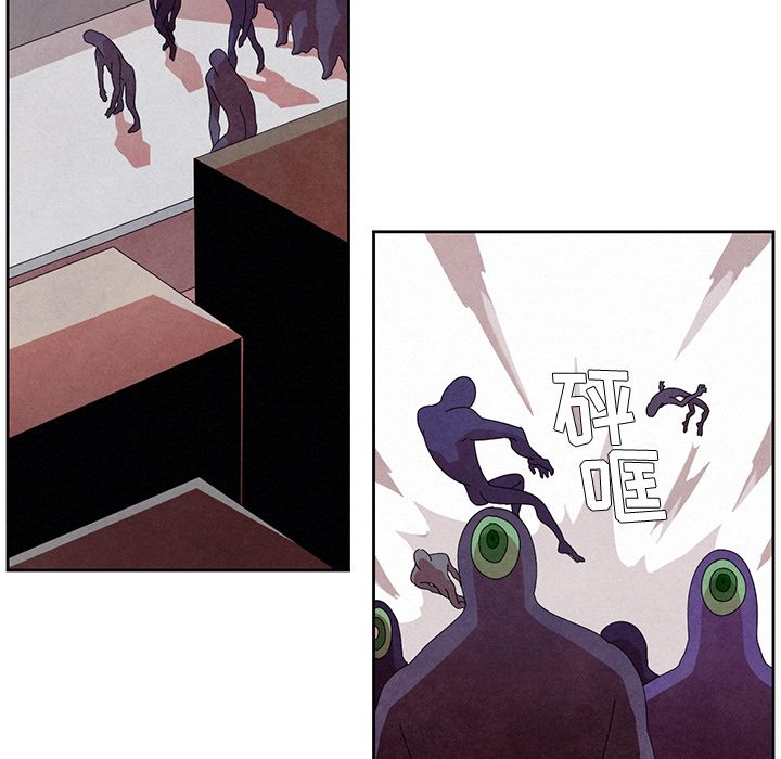 第8話 - 第28张
