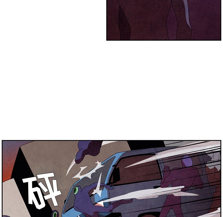 第8話 - 第29张