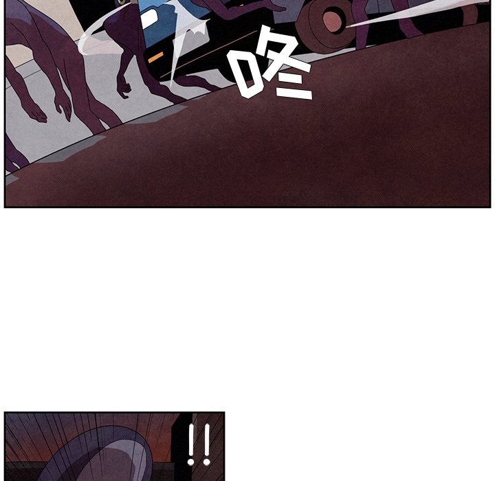 第8話 - 第30张