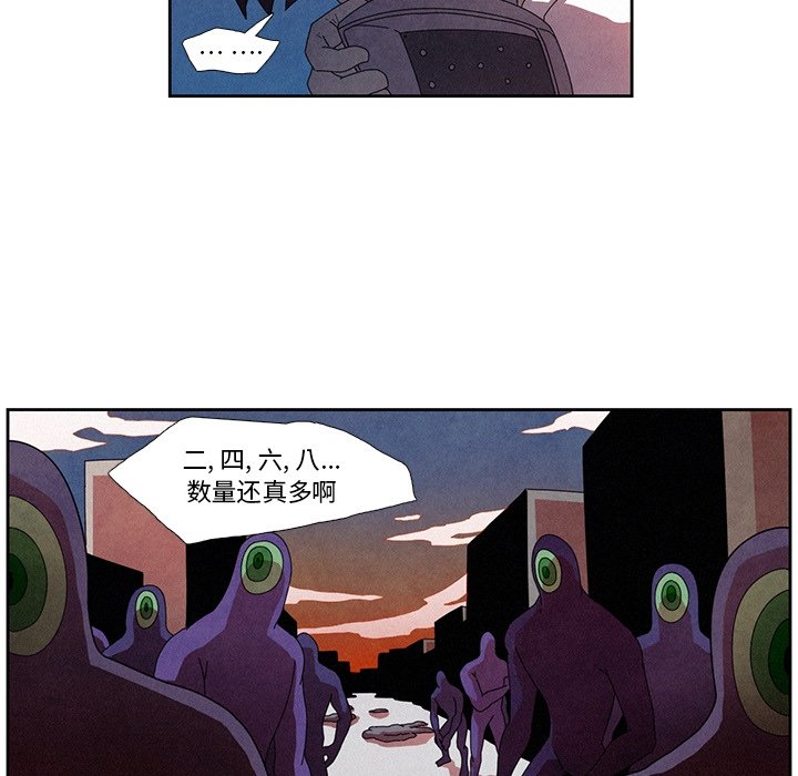 第8話 - 第37张