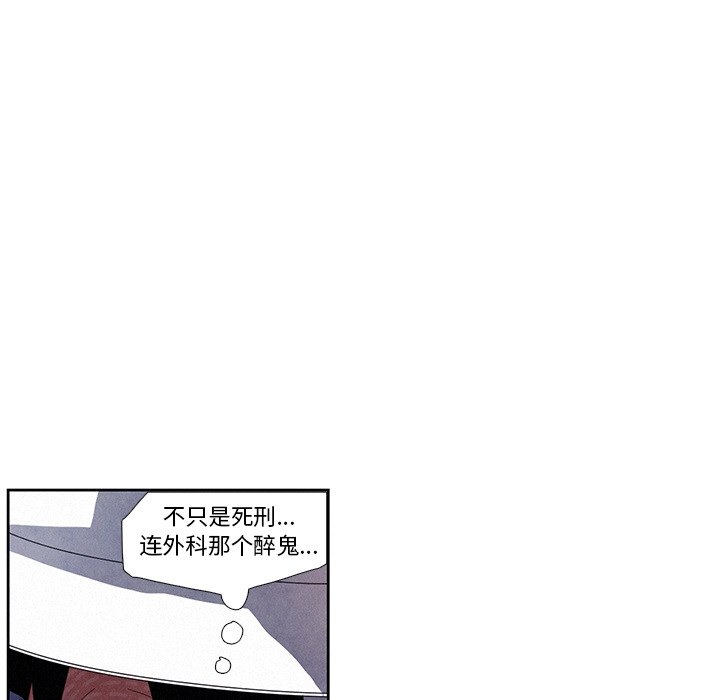 第8話 - 第41张