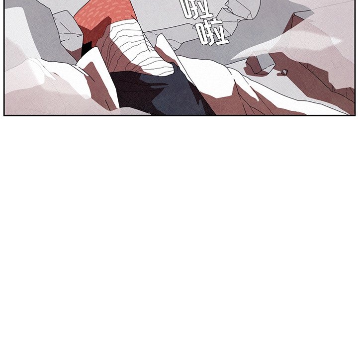 第8話 - 第48张