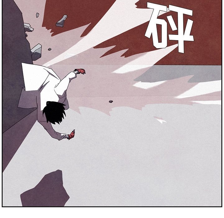 第8話 - 第54张