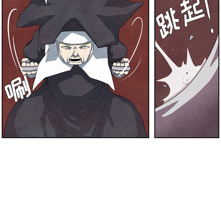 第8話 - 第62张