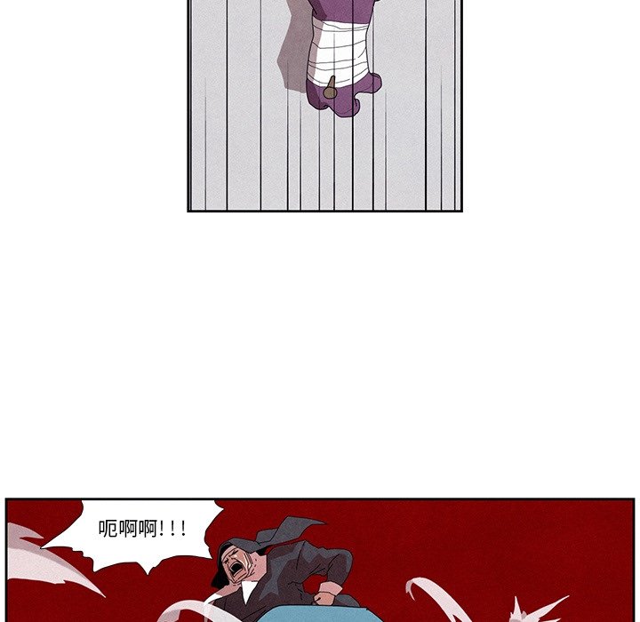 第8話 - 第69张