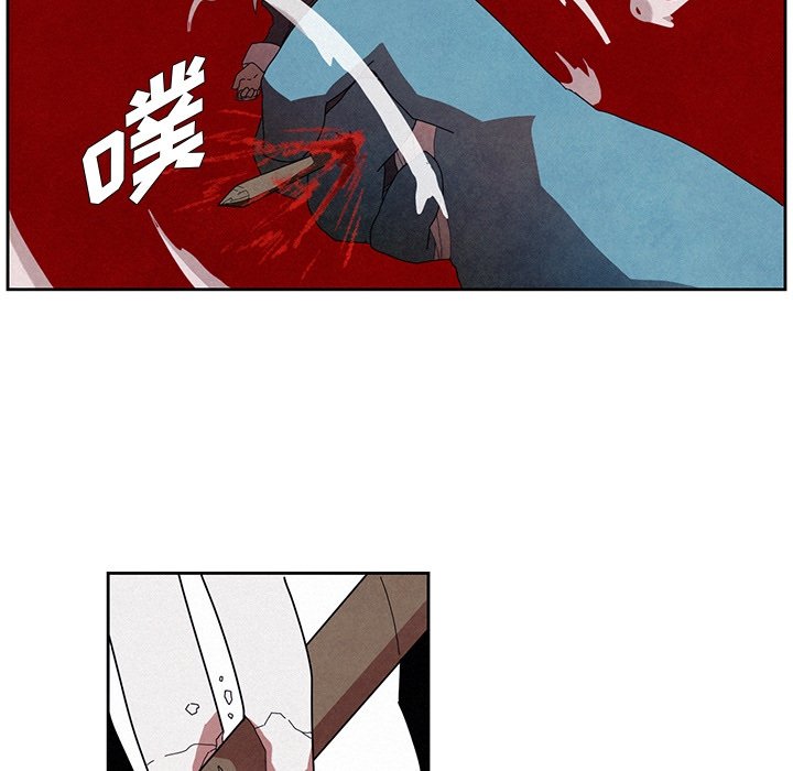 第8話 - 第70张
