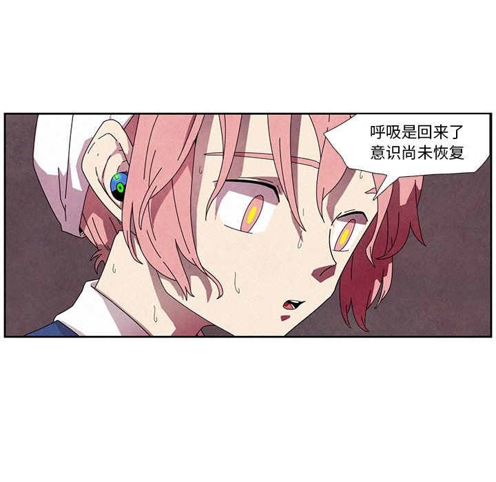 第9話 - 第14张