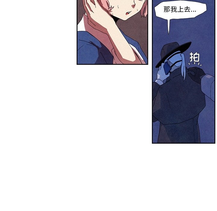 第9話 - 第16张